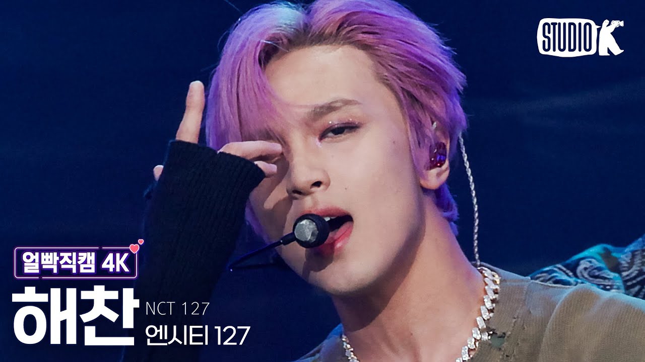 Behind-the-scenes cut of Haechan (NCT 127, NCT DREAM)
