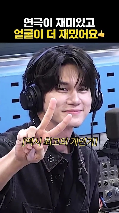 The most beloved wallpaper among Ong Seongwu's fans