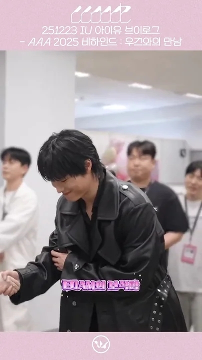 The most beloved wallpaper among WOODZ's fans