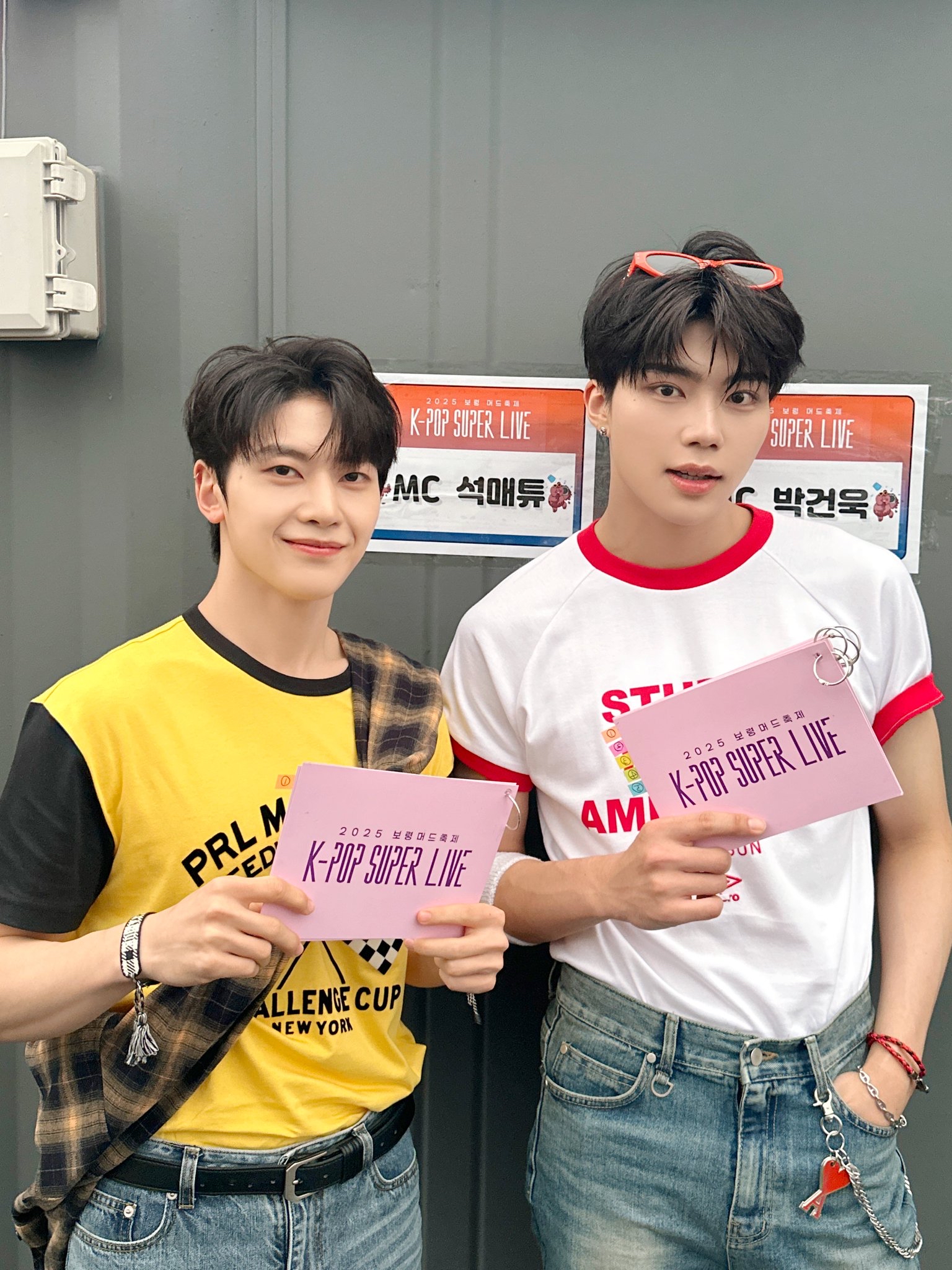 Latest photo of Park Gunwook (ZEROBASEONE)