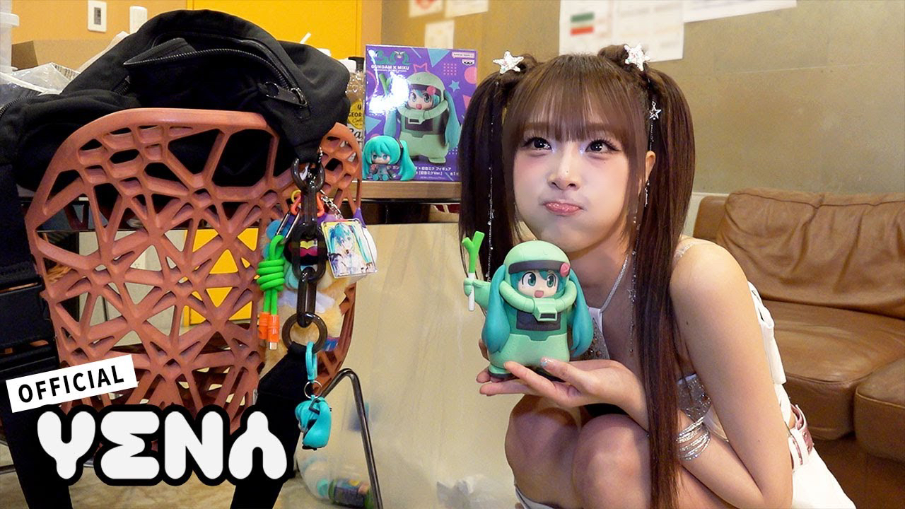 A moment captured by Choi Yena's fan