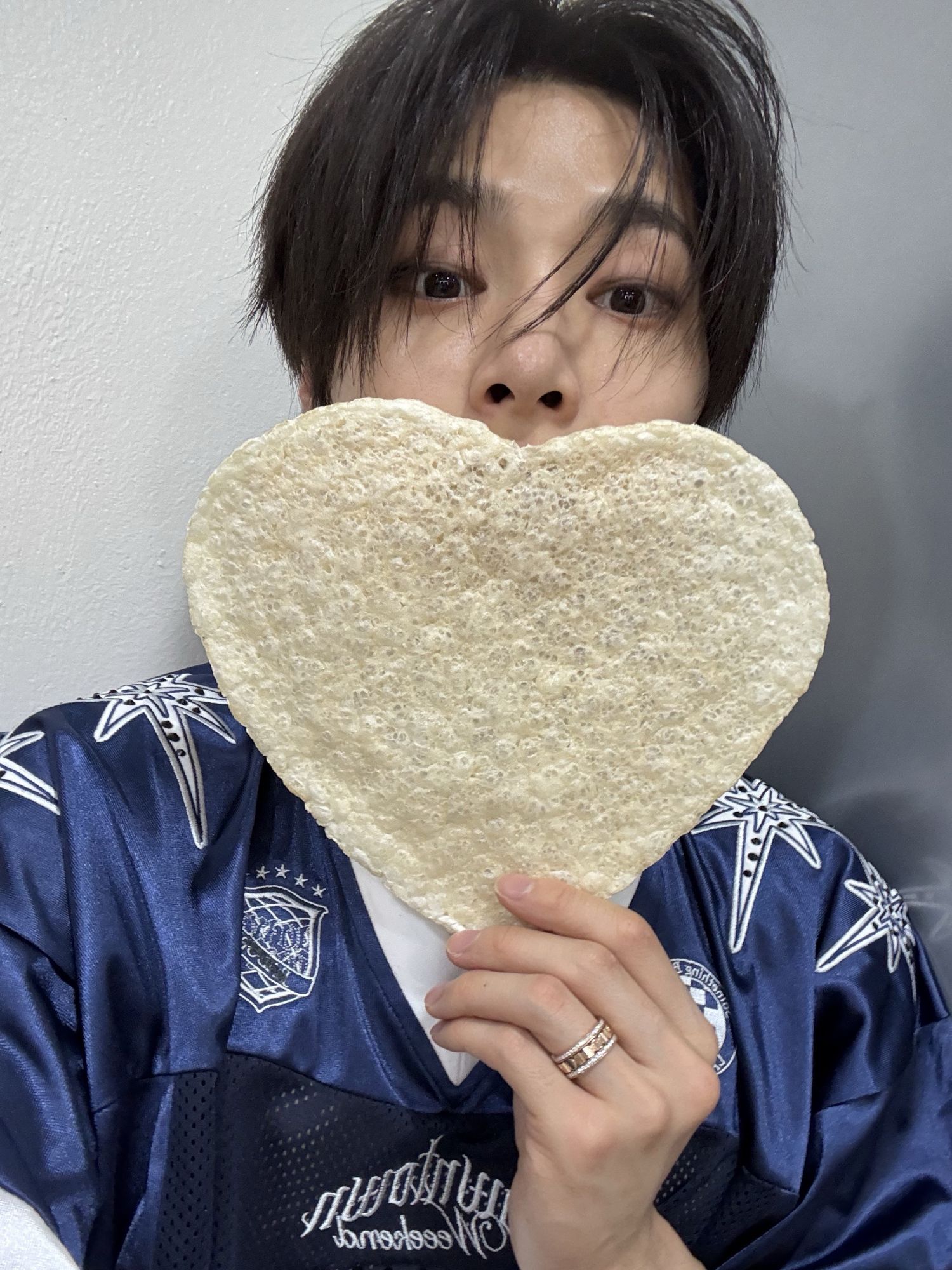 Recent activity shot of I.N (Stray Kids)