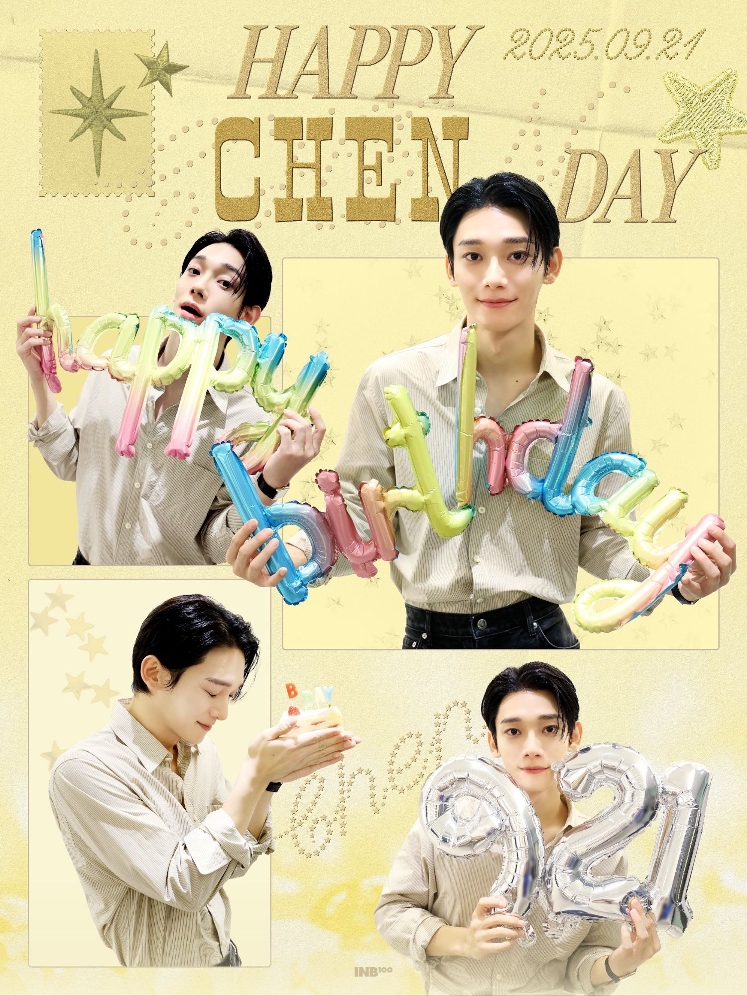 Chen (EXO)的幕后花絮