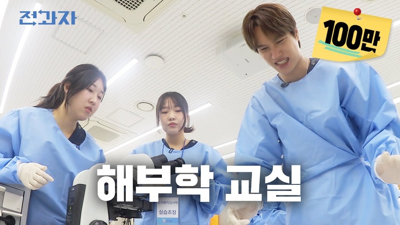 Foto aktivitas terbaru Kai (EXO)