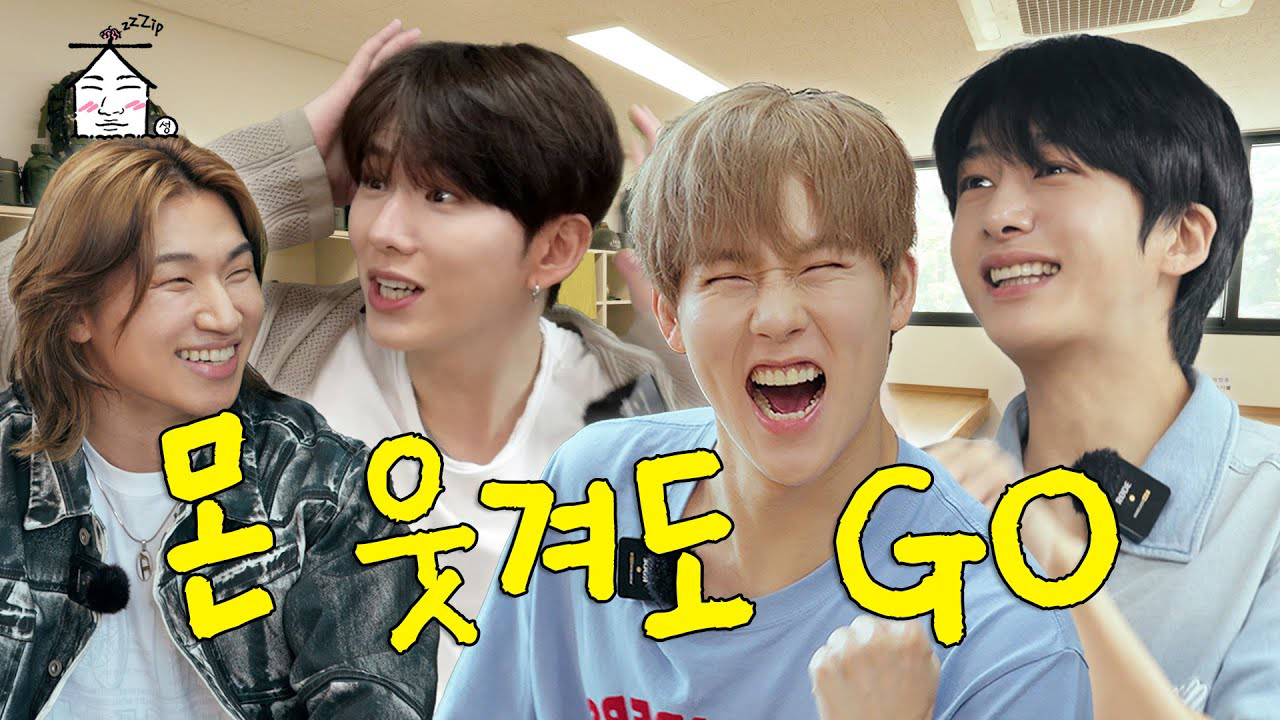 Foto terbaru MONSTA X