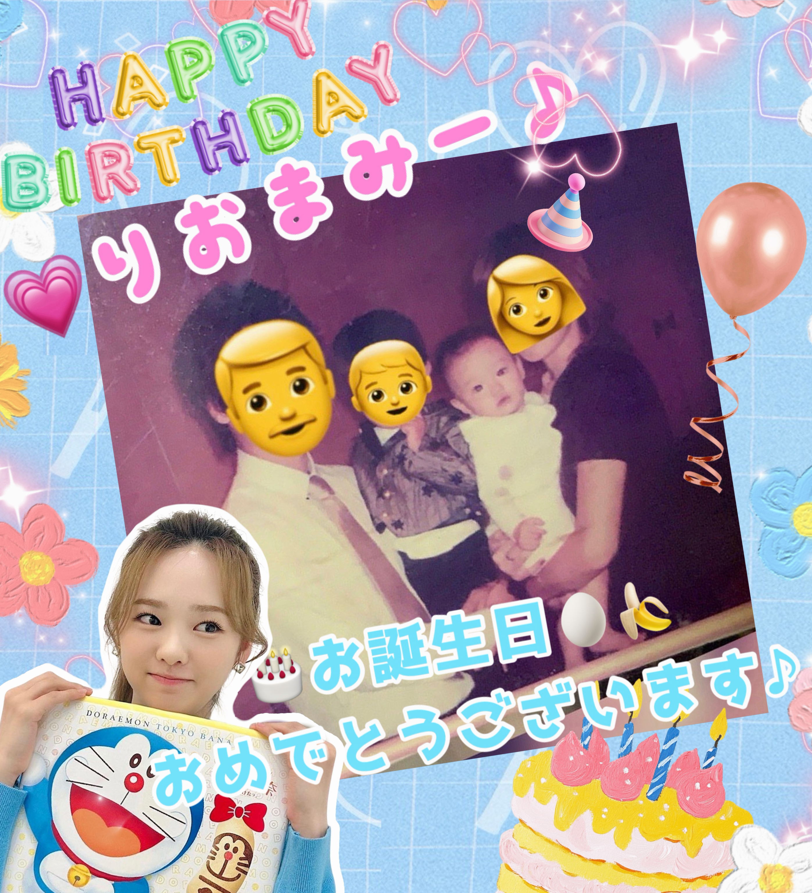 リオ (NiziU)の舞台裏ショット