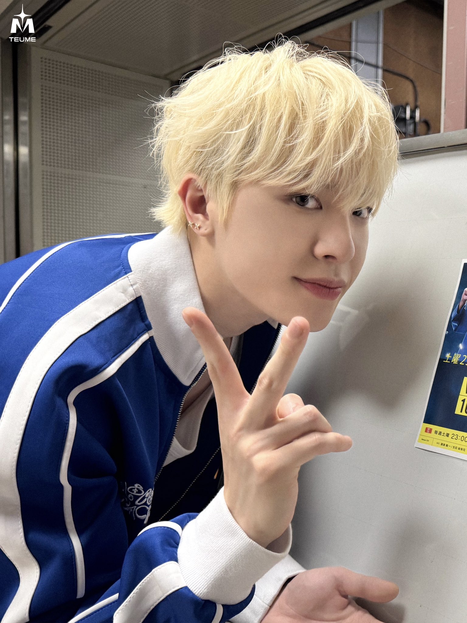 Behind-the-scenes cut of So Junghwan (TREASURE)