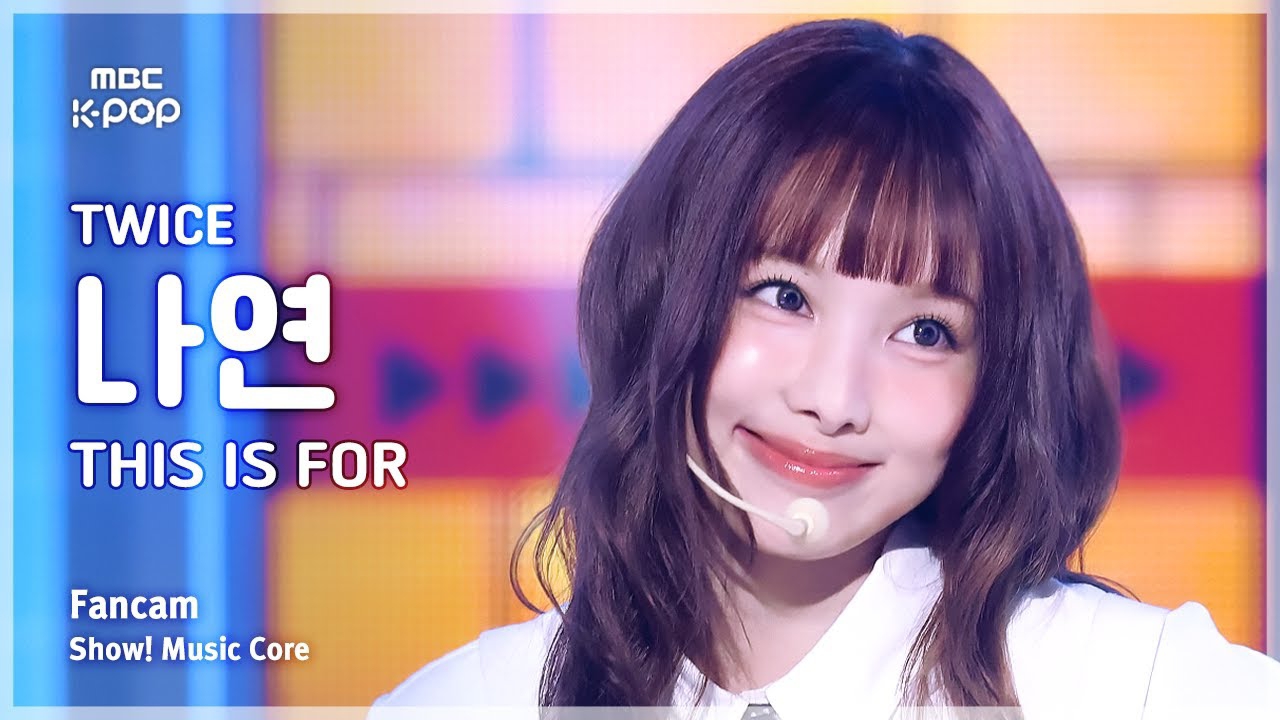 Latest photo of Nayeon (TWICE)