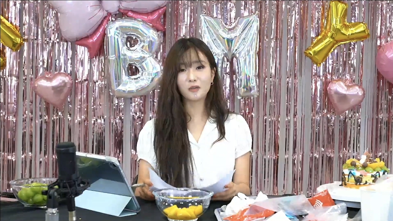 Latest photo of Yoon Bomi (Apink)