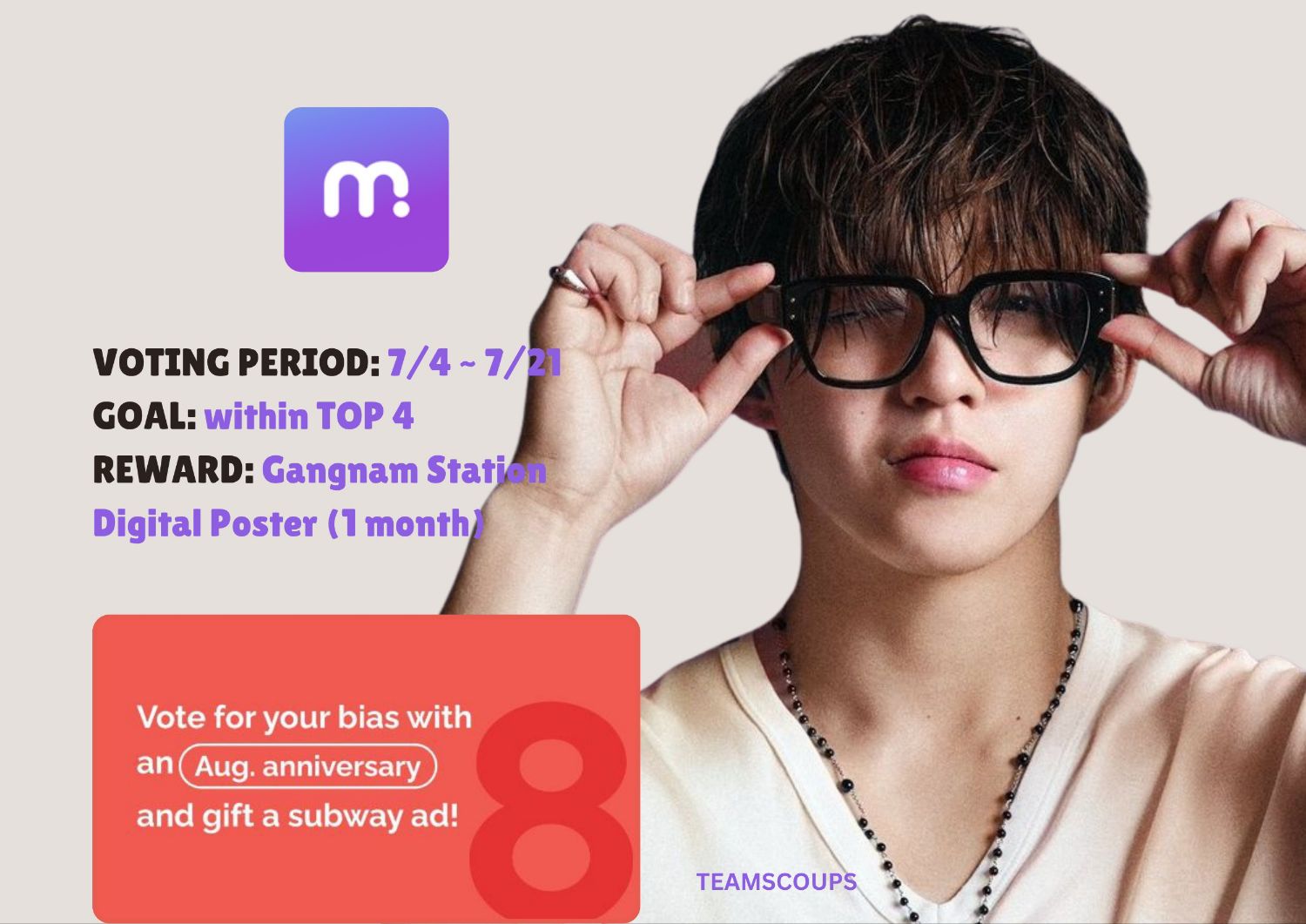 Behind-the-scenes cut of S.Coups (SEVENTEEN)