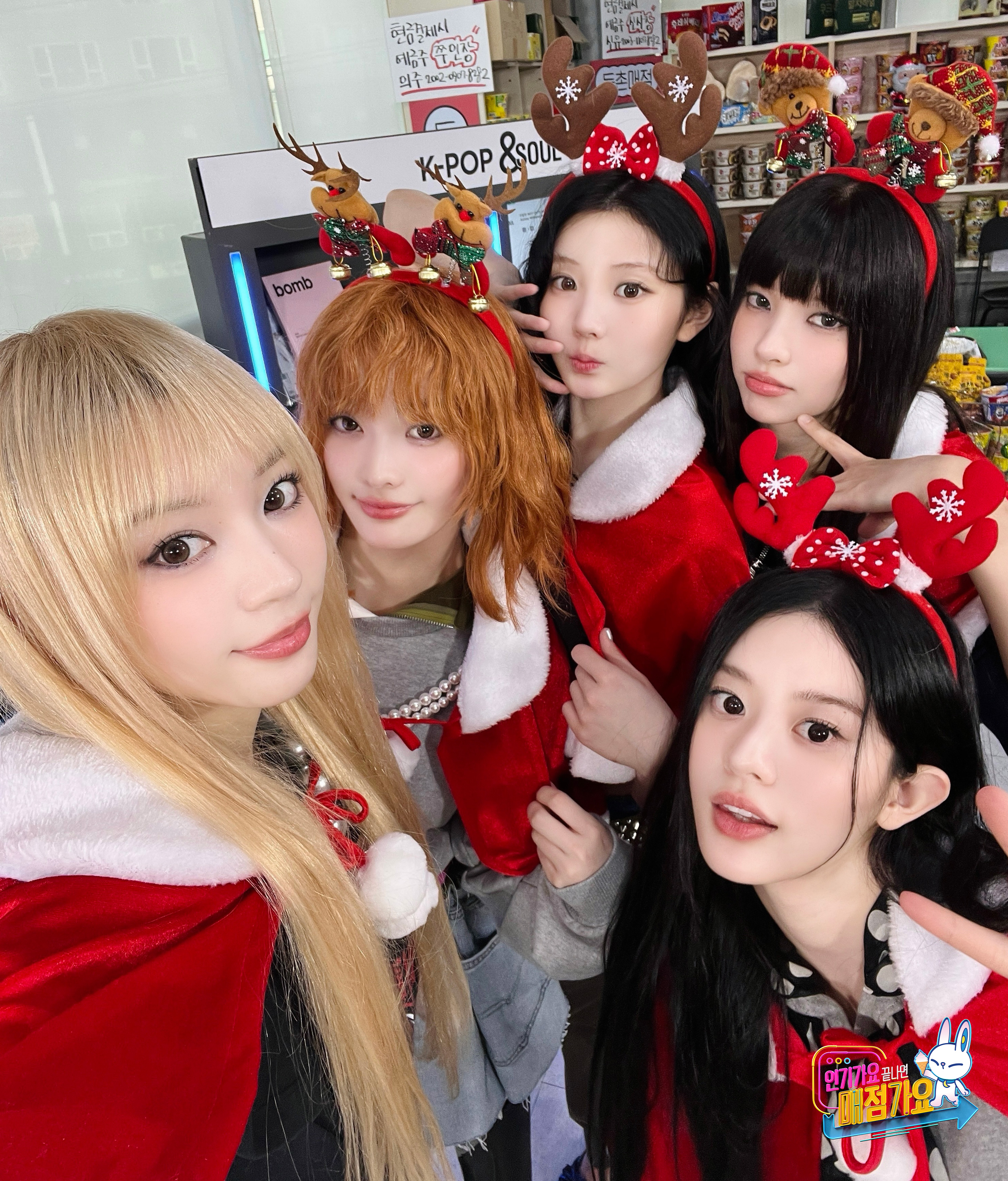 A moment captured by ILLIT's fan