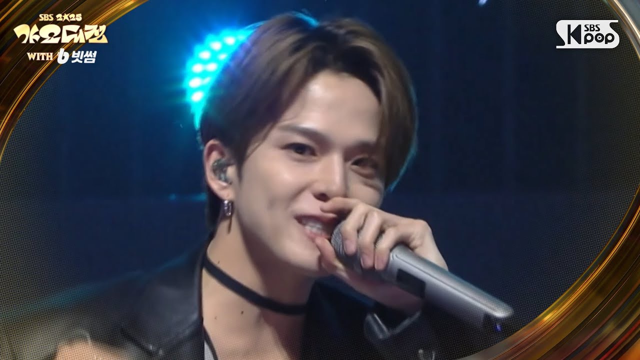 A moment captured by TREASURE's fan