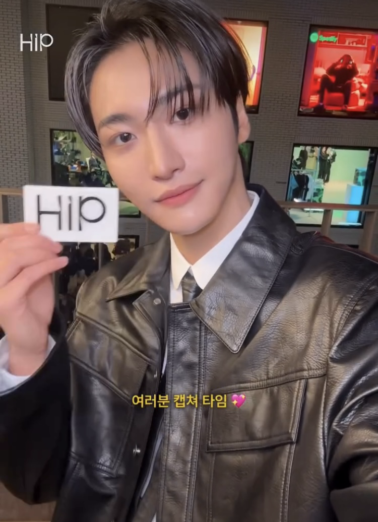 Recent activity shot of Seonghwa (ATEEZ)