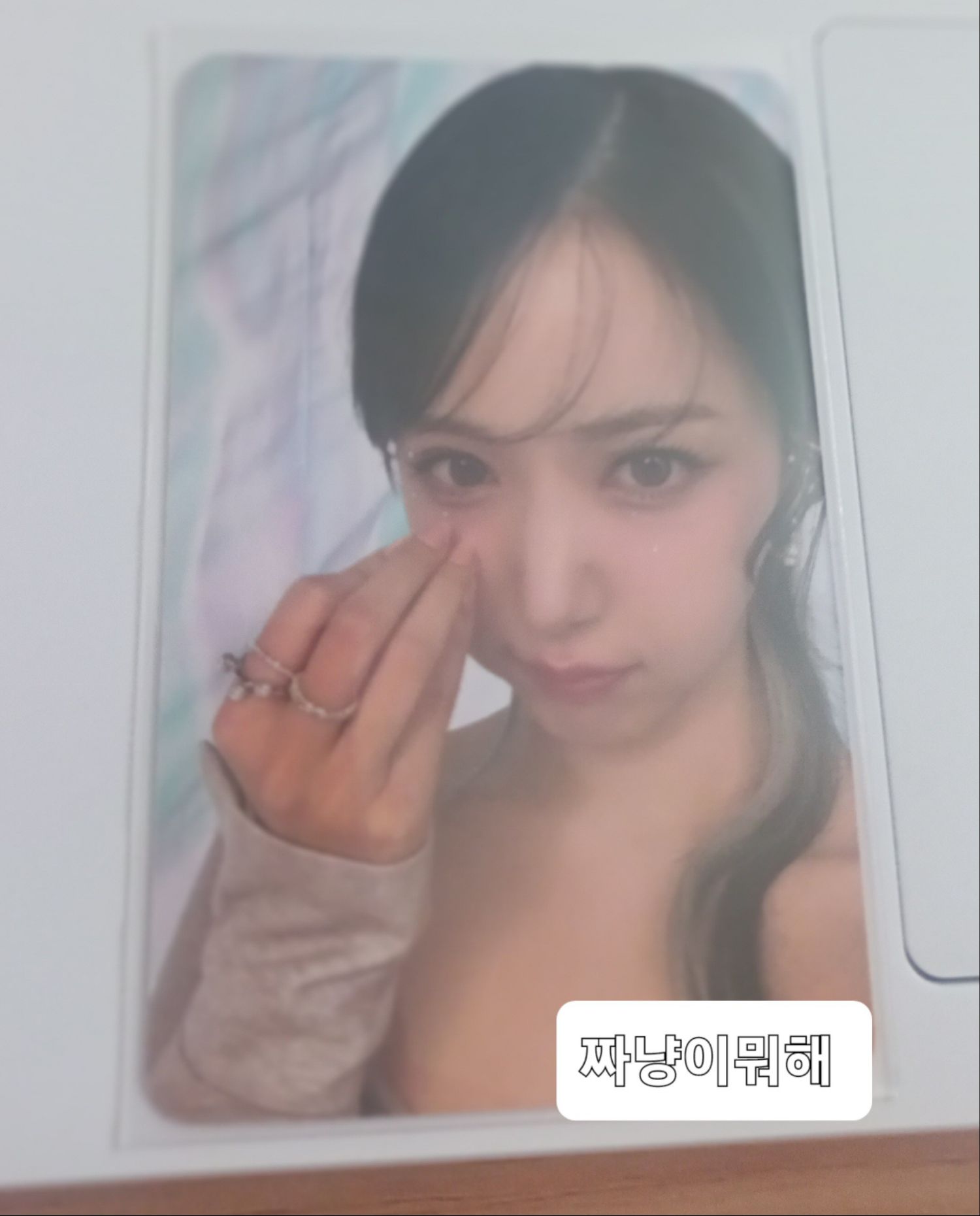 A moment captured by Eunha (GFRIEND, VIVIZ)'s fan