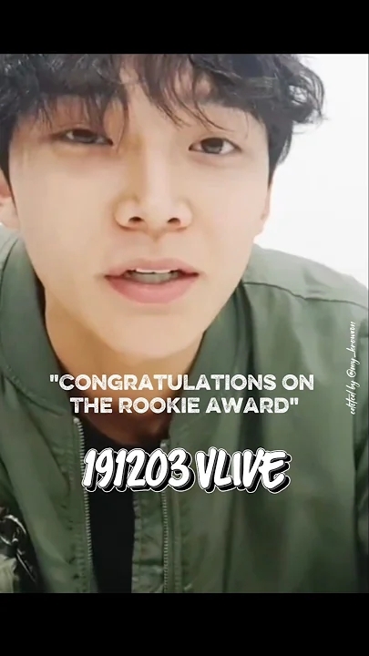 로운 팬이 찍은 순간