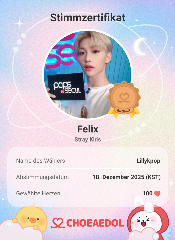 Recent activity shot of Felix (Stray Kids)