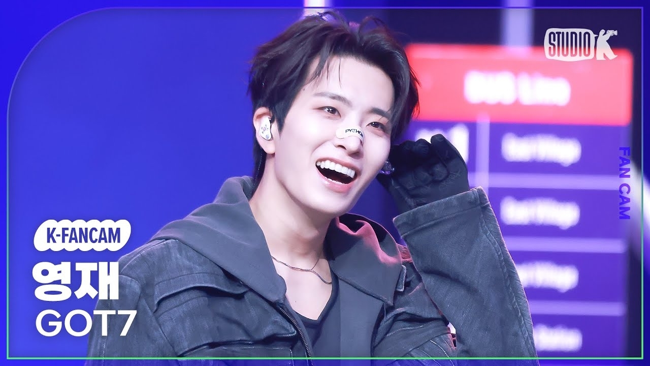 榮宰 (GOT7)粉絲拍下的瞬間