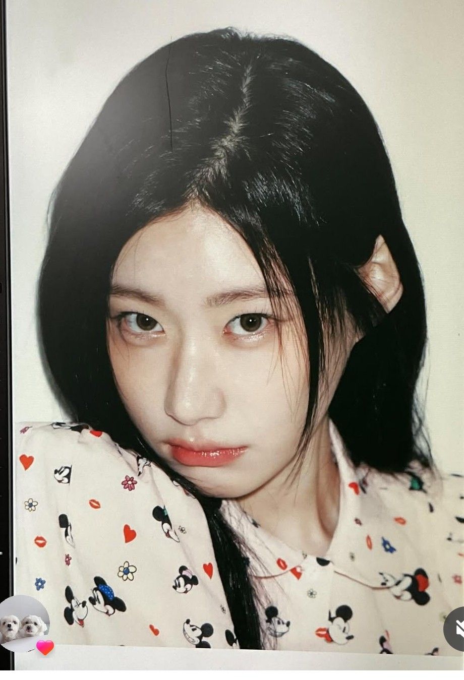 Recent activity shot of Chaeryeong (ITZY)