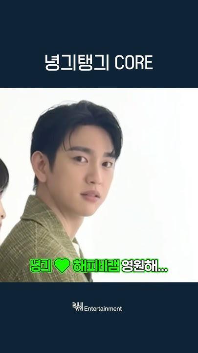 GOT7ファンが撮った瞬間