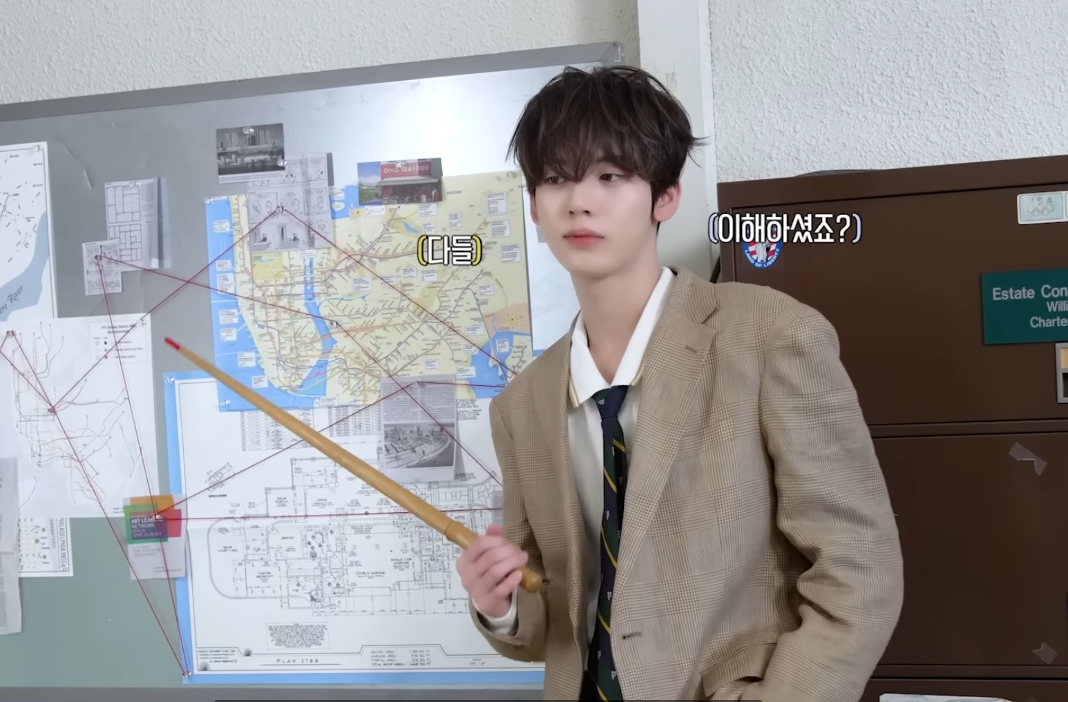 Behind-the-scenes cut of Han Yujin (ZEROBASEONE)