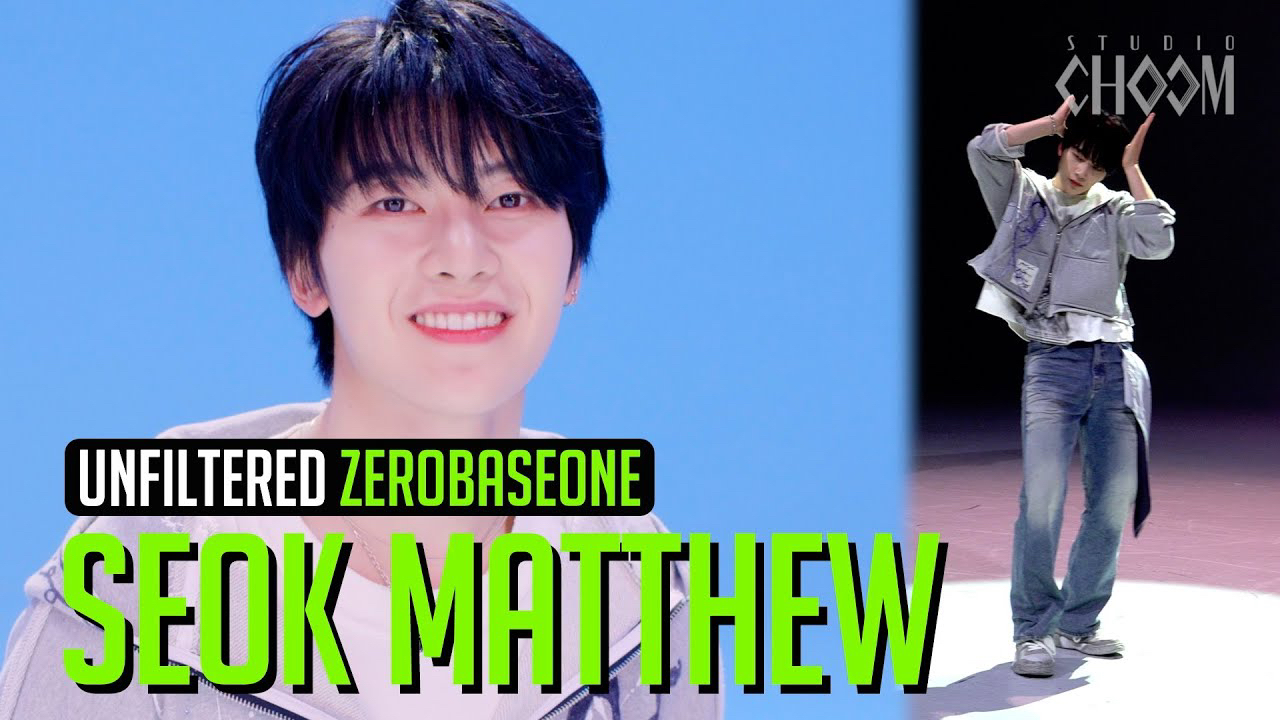 Behind-the-scenes cut of Seok Matthew (ZEROBASEONE)