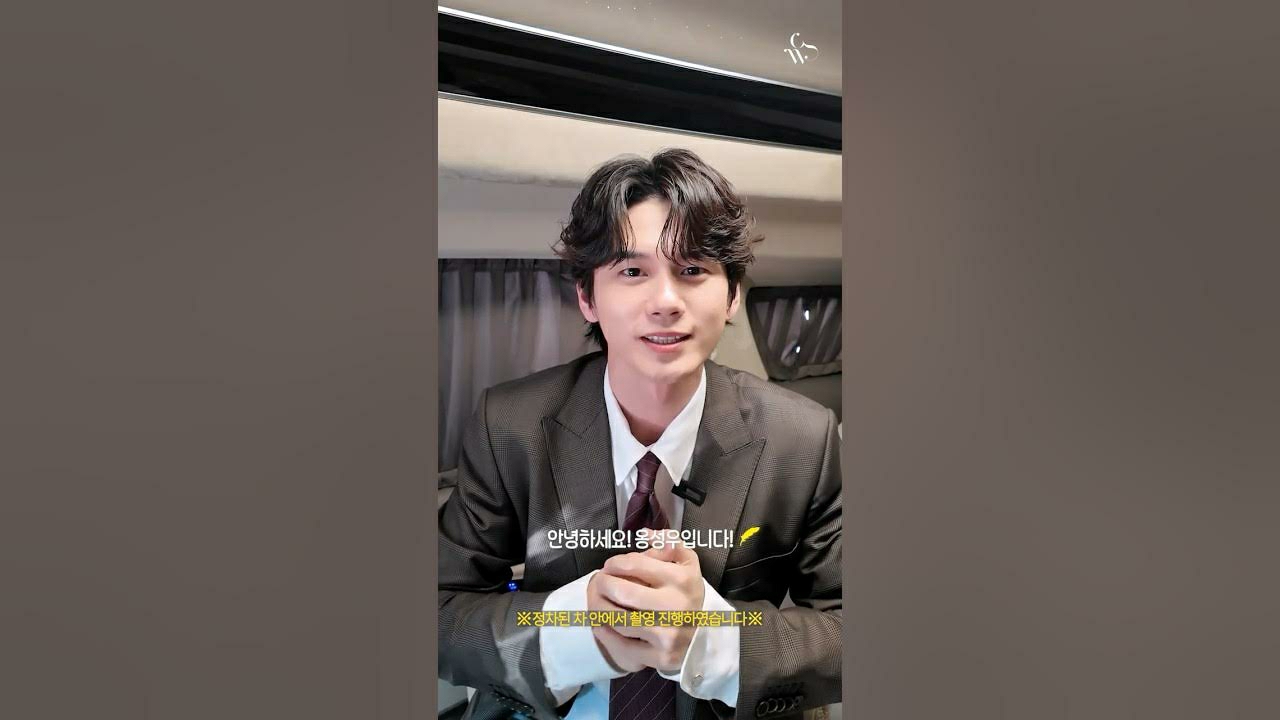 Behind-the-scenes cut of Ong Seongwu