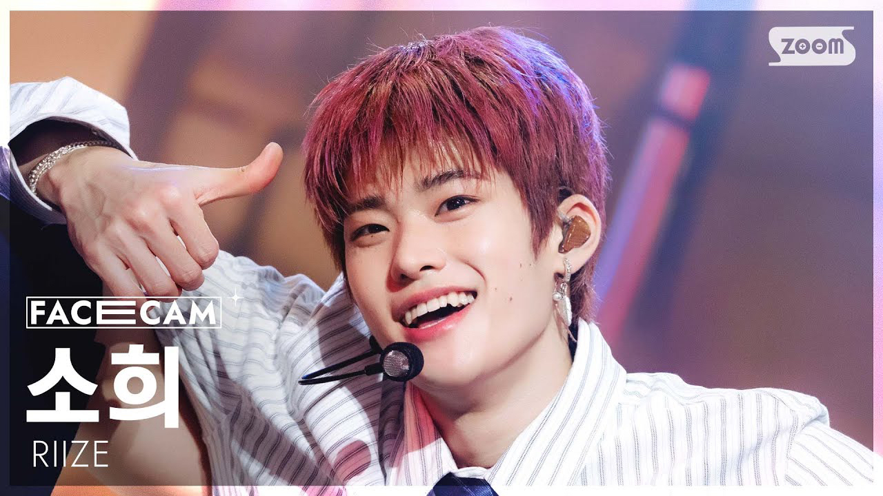 Latest photo of Sohee (RIIZE)