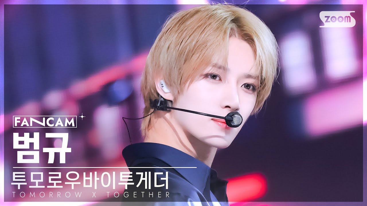 Behind-the-scenes cut of TOMORROW X TOGETHER