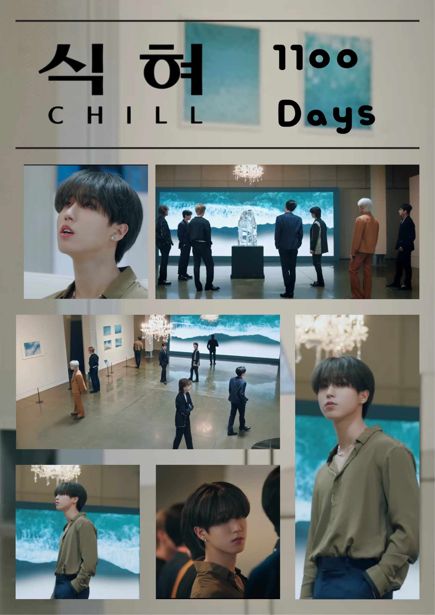 A moment captured by HAN (Stray Kids)'s fan