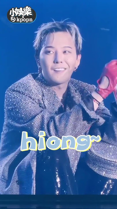 ファンおすすめのG-DRAGON (BIGBANG)壁紙イメージ