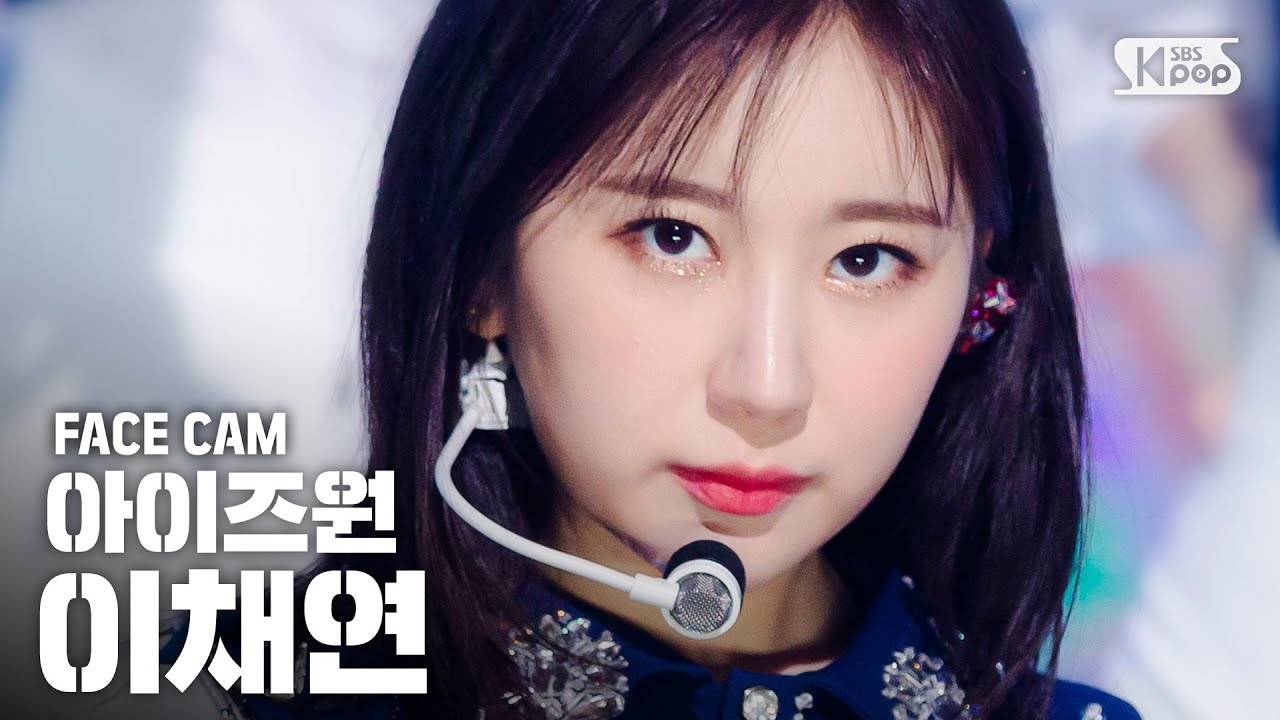 Behind-the-scenes cut of Lee Chaeyeon