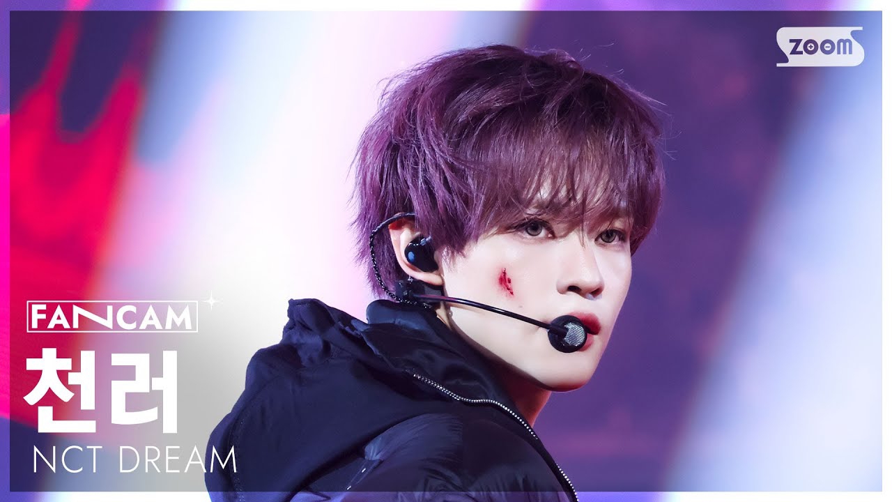 A moment captured by Chenle (NCT DREAM)'s fan