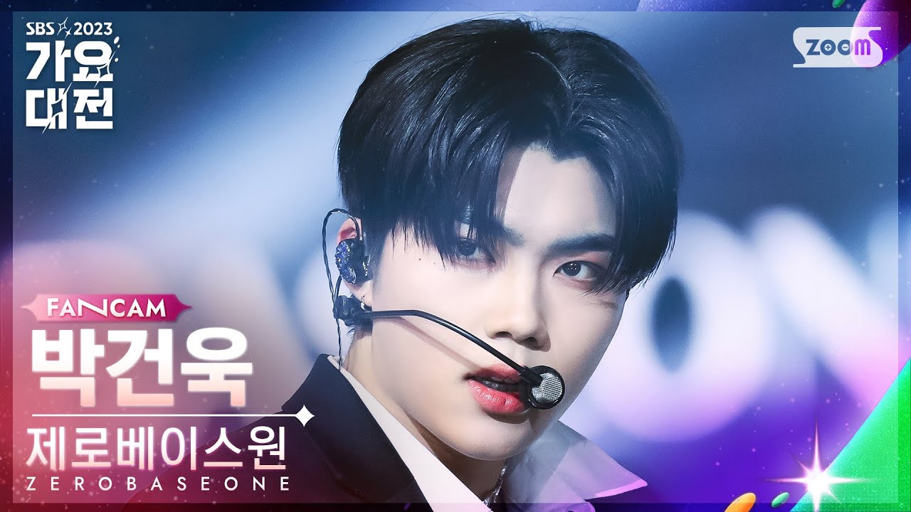 Behind-the-scenes cut of Park Gunwook (ZEROBASEONE)