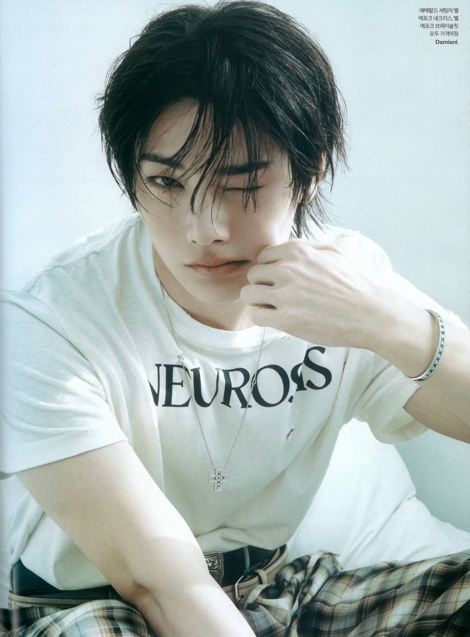 Latest photo of I.N (Stray Kids)