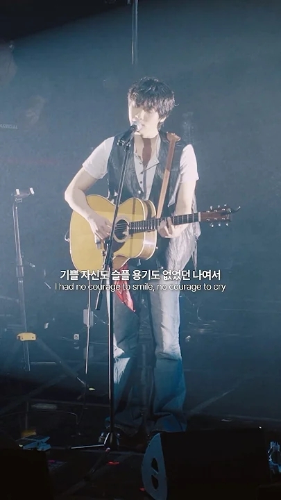 Behind-the-scenes cut of Jeong Sewoon