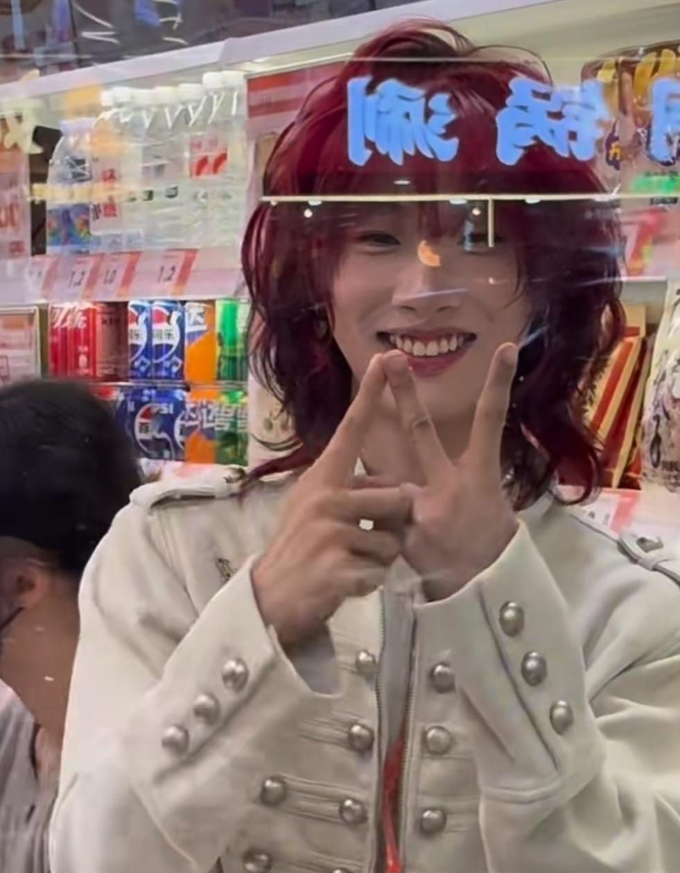 A moment captured by Hu Yetao (NexT1DE)'s fan