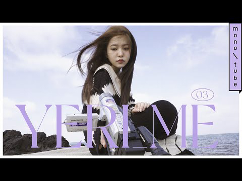 Behind-the-scenes cut of Yeri (Red Velvet)