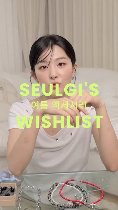Latest photo of Seulgi (Red Velvet)