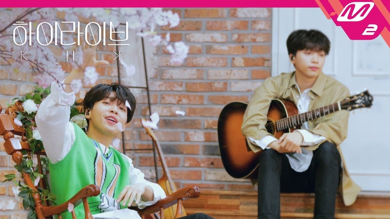 A moment captured by Jeong Sewoon's fan