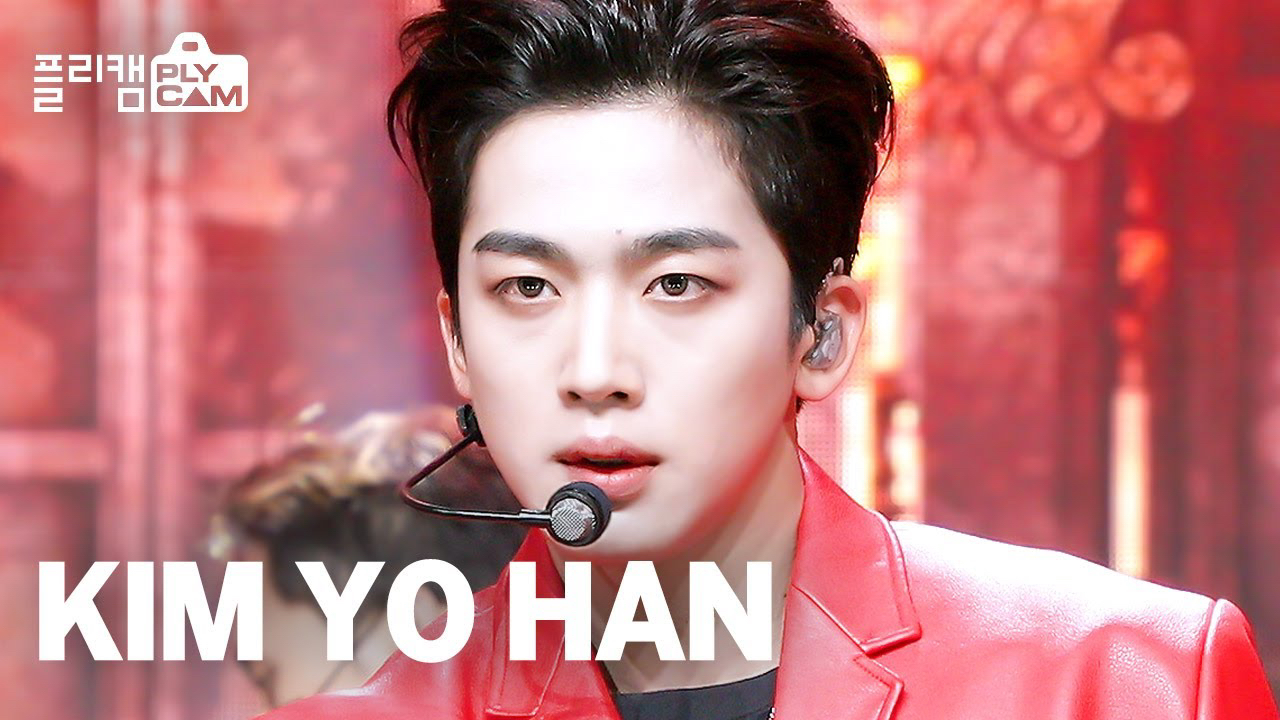 Behind-the-scenes cut of Kim Yohan (WEi)
