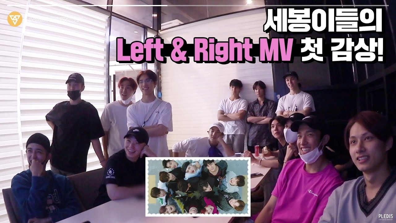 Behind-the-scenes cut of Vernon (SEVENTEEN)