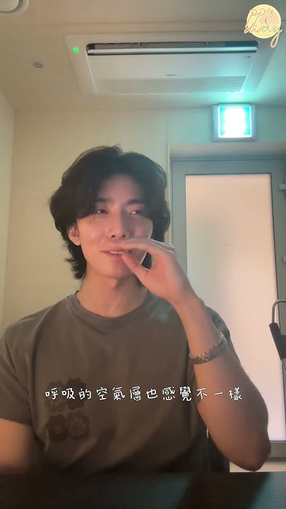 A moment captured by Hwiyoung (SF9)'s fan