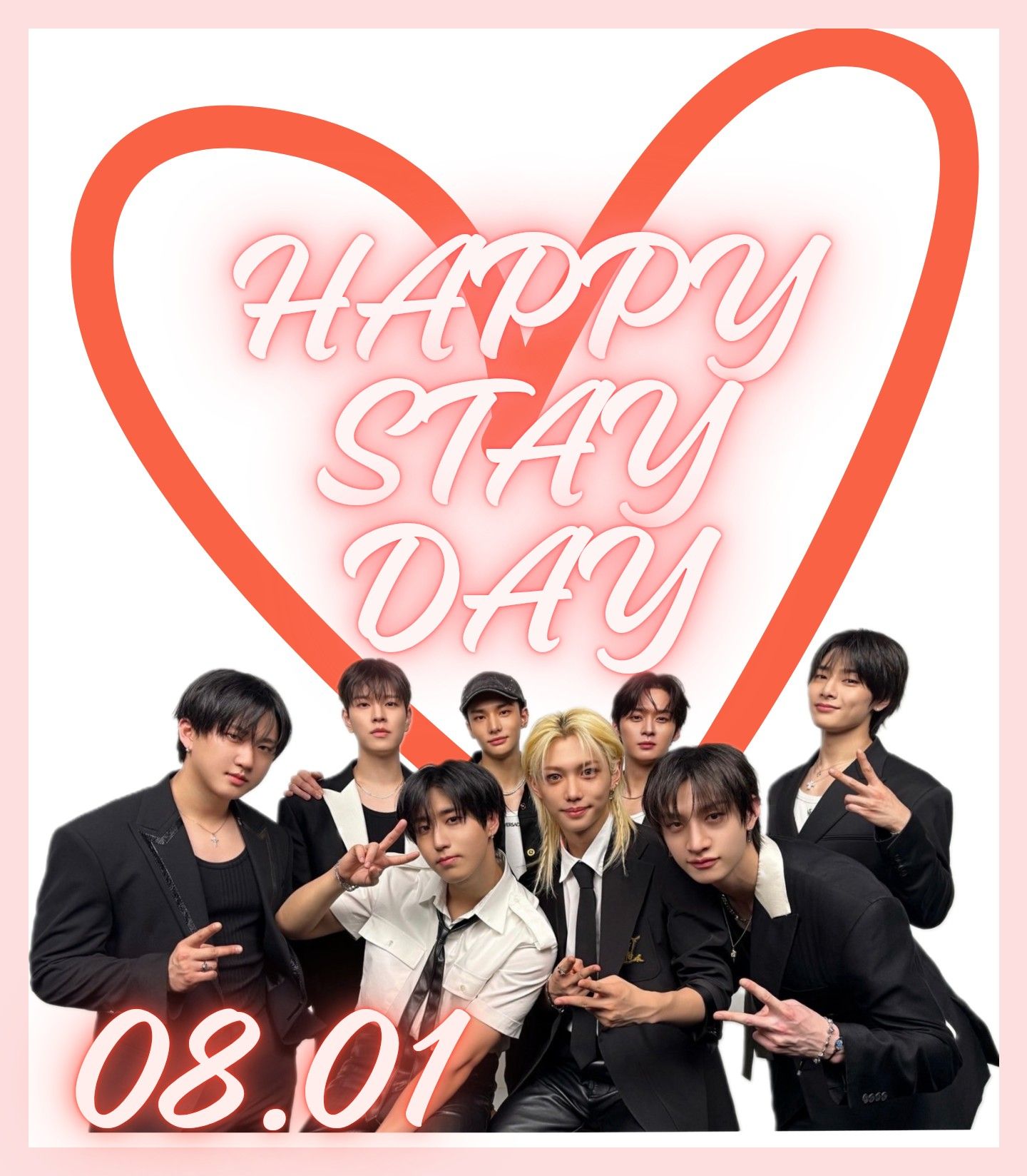 현진 (Stray Kids) 팬이 찍은 순간