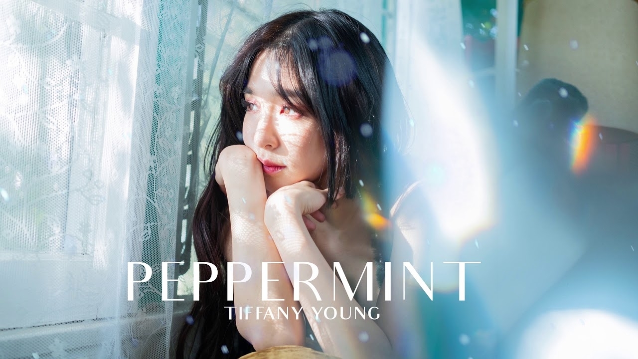 Recent activity shot of Tiffany Young (Girls' Generation)