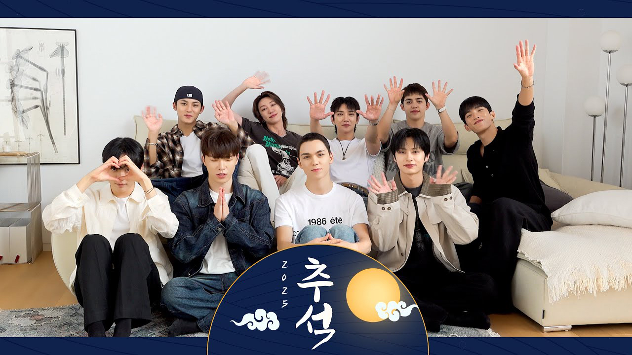 Recent activity shot of Dino (SEVENTEEN)
