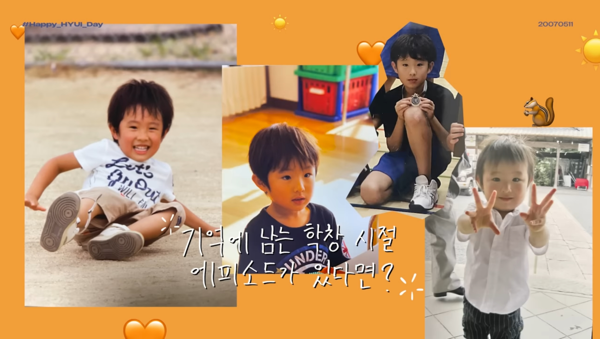 Latest photo of Hyui (NEXZ)