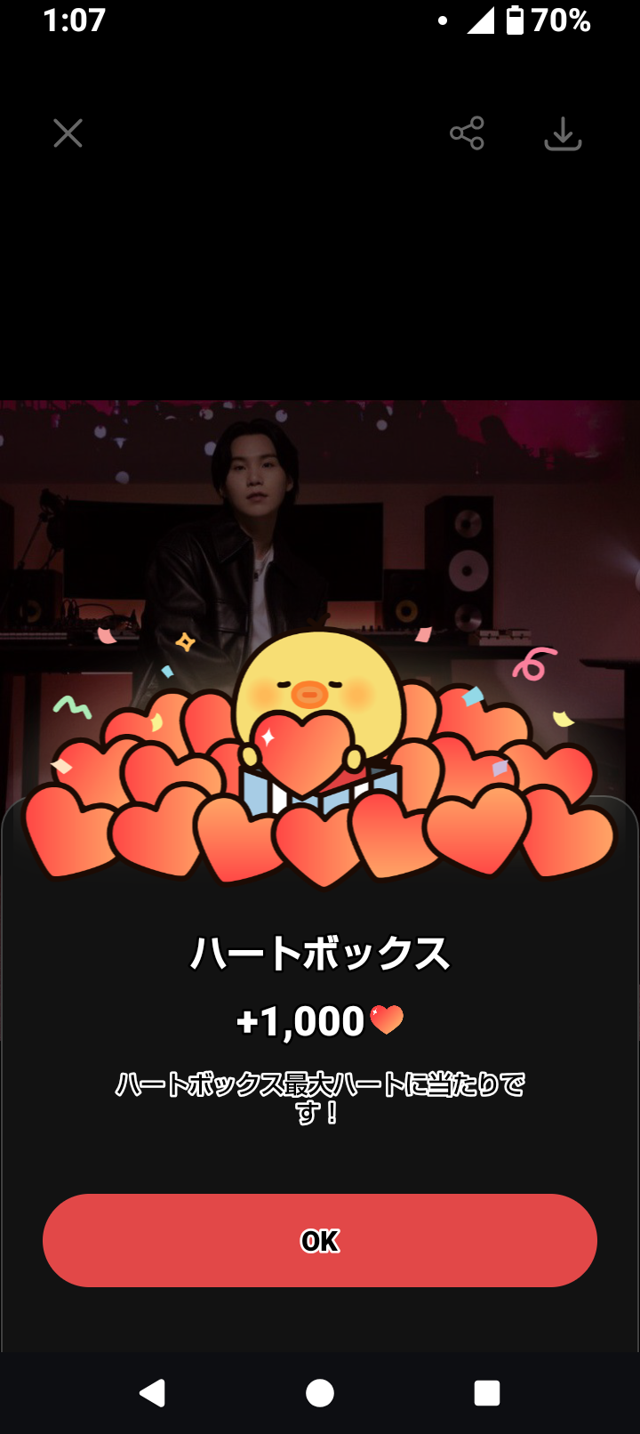 Momen yang diabadikan oleh penggemar SUGA (BTS)