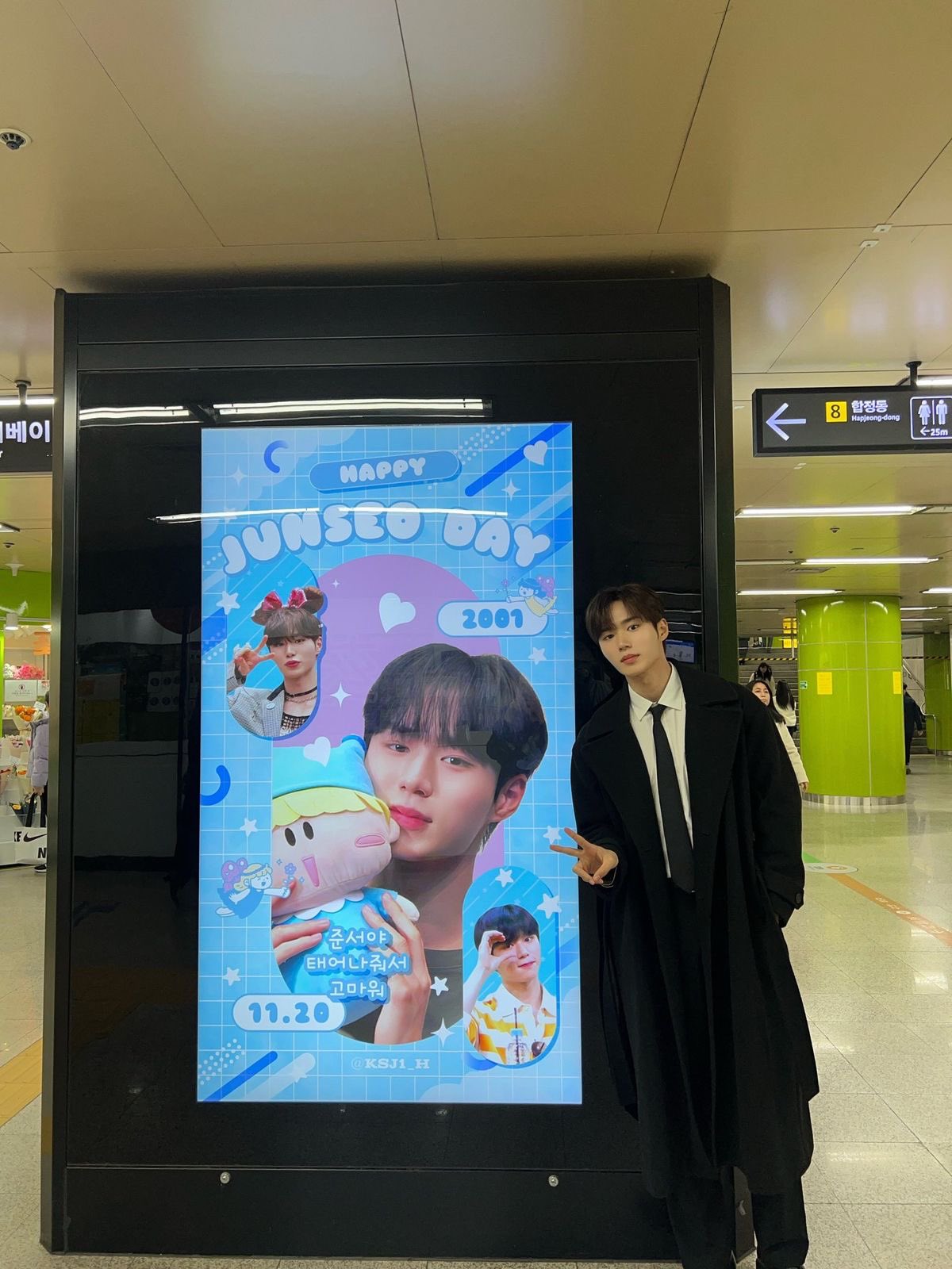 Momen yang diabadikan oleh penggemar Kim Junseo (ALPHA DRIVE ONE)