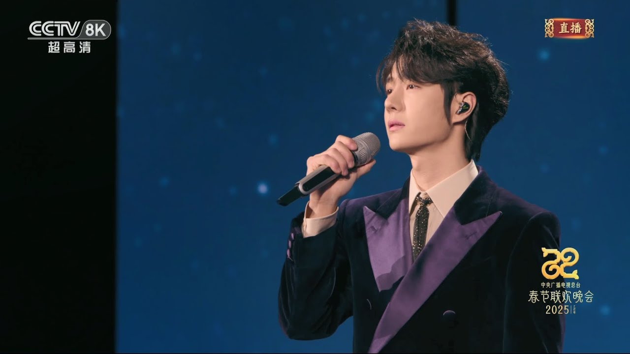 A moment captured by Wang Yibo's fan
