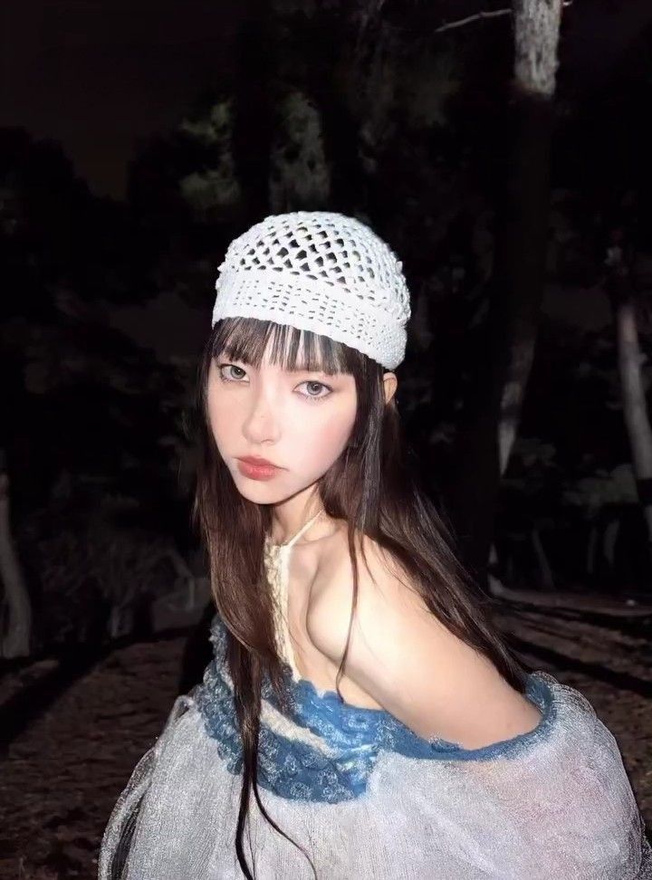 Recent activity shot of Yunah (ILLIT)